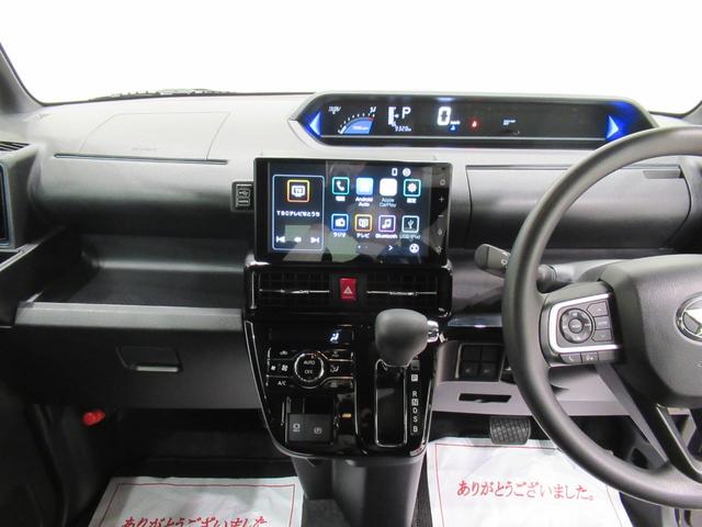 タントカスタムＸバックモニター　９インチディスプレイオーディオ　両側パワースライドドア　シートヒーター　ＵＳＢ入力端子　Ｂｌｕｅｔｏｏｔｈ　オートライト　キーフリー　アイドリングストップ　ティーゼットデオプラス（岡山県）の中古車