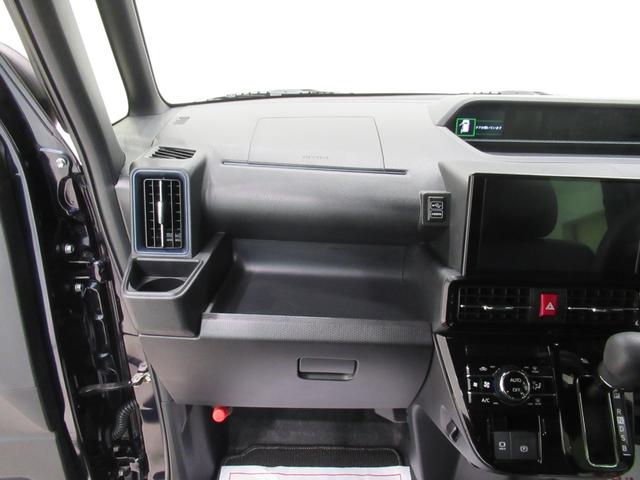 タントカスタムＸバックモニター　９インチディスプレイオーディオ　両側パワースライドドア　シートヒーター　ＵＳＢ入力端子　Ｂｌｕｅｔｏｏｔｈ　オートライト　キーフリー　アイドリングストップ　ティーゼットデオプラス（岡山県）の中古車