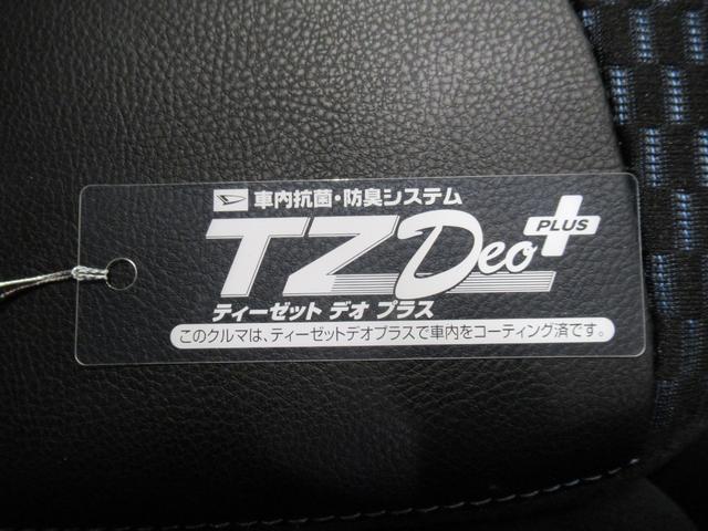 タントカスタムＸバックモニター　９インチディスプレイオーディオ　両側パワースライドドア　シートヒーター　ＵＳＢ入力端子　Ｂｌｕｅｔｏｏｔｈ　オートライト　キーフリー　アイドリングストップ　ティーゼットデオプラス（岡山県）の中古車