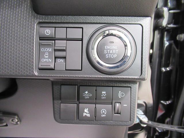 タントXパノラマモニター 10インチナビ ドライブレコーダー 左側パワースライドドア シートヒーター USB入力端子 Bluetooth オートライト キーフリー アイドリングストップ ティーゼットデオプラス(岡山県)の中古車