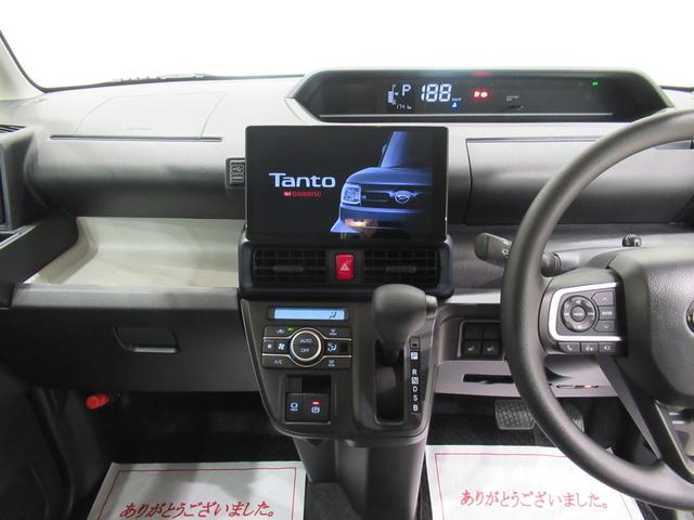 タントXパノラマモニター 10インチナビ ドライブレコーダー 左側パワースライドドア シートヒーター USB入力端子 Bluetooth オートライト キーフリー アイドリングストップ ティーゼットデオプラス(岡山県)の中古車