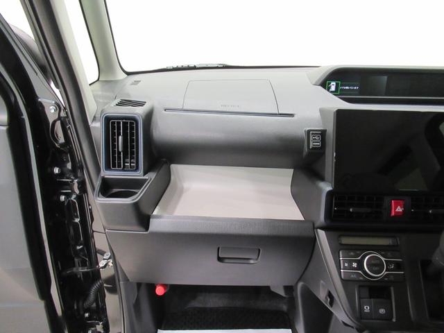 タントXパノラマモニター 10インチナビ ドライブレコーダー 左側パワースライドドア シートヒーター USB入力端子 Bluetooth オートライト キーフリー アイドリングストップ ティーゼットデオプラス(岡山県)の中古車