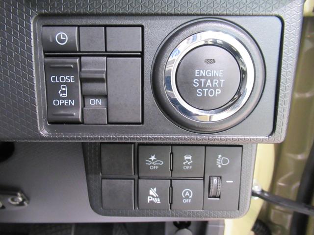 タントＸパノラマモニター　１０インチナビ　ドライブレコーダー　左側パワースライドドア　シートヒーター　ＵＳＢ入力端子　Ｂｌｕｅｔｏｏｔｈ　オートライト　キーフリー　アイドリングストップ　ティーゼットデオプラス（岡山県）の中古車