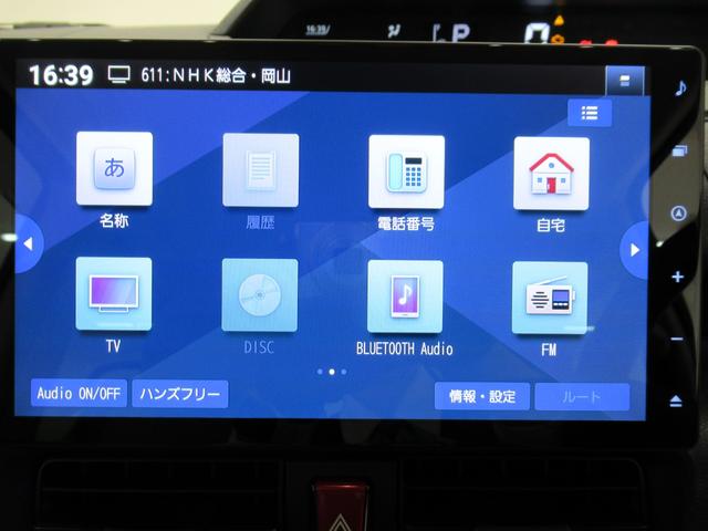 タントＸパノラマモニター　１０インチナビ　ドライブレコーダー　左側パワースライドドア　シートヒーター　ＵＳＢ入力端子　Ｂｌｕｅｔｏｏｔｈ　オートライト　キーフリー　アイドリングストップ　ティーゼットデオプラス（岡山県）の中古車