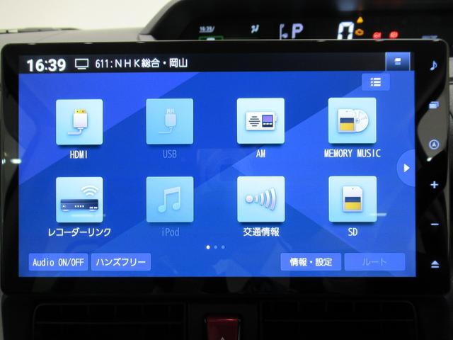 タントＸパノラマモニター　１０インチナビ　ドライブレコーダー　左側パワースライドドア　シートヒーター　ＵＳＢ入力端子　Ｂｌｕｅｔｏｏｔｈ　オートライト　キーフリー　アイドリングストップ　ティーゼットデオプラス（岡山県）の中古車