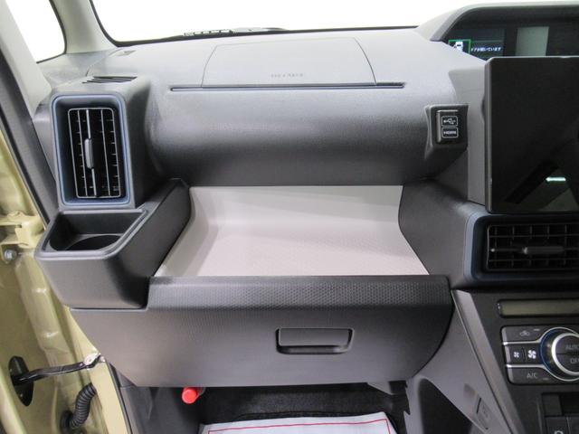 タントＸパノラマモニター　１０インチナビ　ドライブレコーダー　左側パワースライドドア　シートヒーター　ＵＳＢ入力端子　Ｂｌｕｅｔｏｏｔｈ　オートライト　キーフリー　アイドリングストップ　ティーゼットデオプラス（岡山県）の中古車