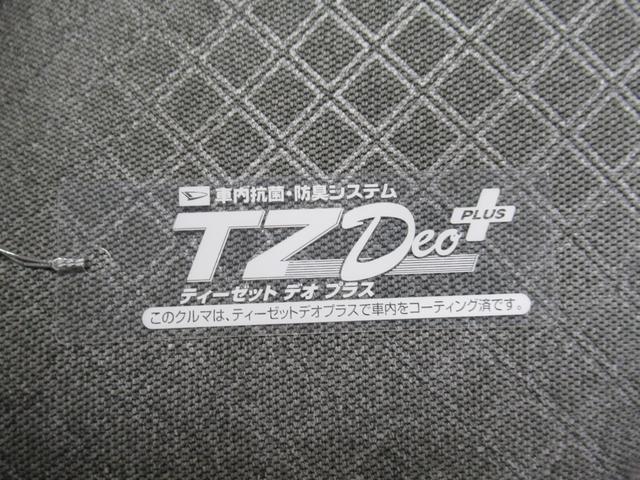 タントＸパノラマモニター　１０インチナビ　ドライブレコーダー　左側パワースライドドア　シートヒーター　ＵＳＢ入力端子　Ｂｌｕｅｔｏｏｔｈ　オートライト　キーフリー　アイドリングストップ　ティーゼットデオプラス（岡山県）の中古車