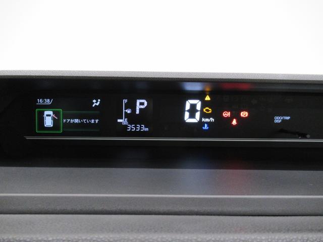 タントＸパノラマモニター　１０インチナビ　ドライブレコーダー　左側パワースライドドア　シートヒーター　ＵＳＢ入力端子　Ｂｌｕｅｔｏｏｔｈ　オートライト　キーフリー　アイドリングストップ　ティーゼットデオプラス（岡山県）の中古車