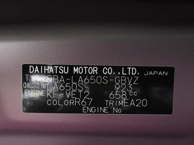 タントカスタムＲＳパノラマモニター　１０インチナビ　ドライブレコーダー　両側パワースライドドア　シートヒーター　ＵＳＢ入力端子　Ｂｌｕｅｔｏｏｔｈ　オートライト　キーフリー　アイドリングストップ　ティーゼットデオプラス（岡山県）の中古車