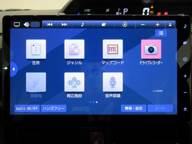 タントカスタムＲＳパノラマモニター　１０インチナビ　ドライブレコーダー　両側パワースライドドア　シートヒーター　ＵＳＢ入力端子　Ｂｌｕｅｔｏｏｔｈ　オートライト　キーフリー　アイドリングストップ　ティーゼットデオプラス（岡山県）の中古車