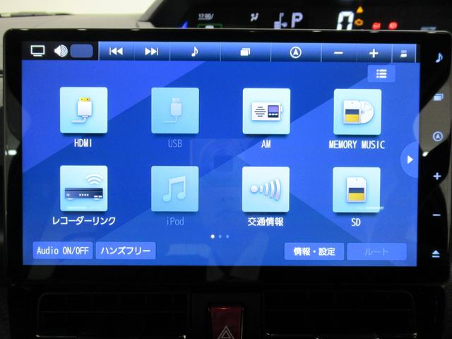 タントカスタムＲＳパノラマモニター　１０インチナビ　ドライブレコーダー　両側パワースライドドア　シートヒーター　ＵＳＢ入力端子　Ｂｌｕｅｔｏｏｔｈ　オートライト　キーフリー　アイドリングストップ　ティーゼットデオプラス（岡山県）の中古車
