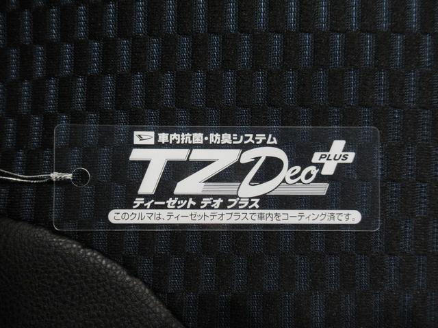 タントカスタムＲＳパノラマモニター　１０インチナビ　ドライブレコーダー　両側パワースライドドア　シートヒーター　ＵＳＢ入力端子　Ｂｌｕｅｔｏｏｔｈ　オートライト　キーフリー　アイドリングストップ　ティーゼットデオプラス（岡山県）の中古車