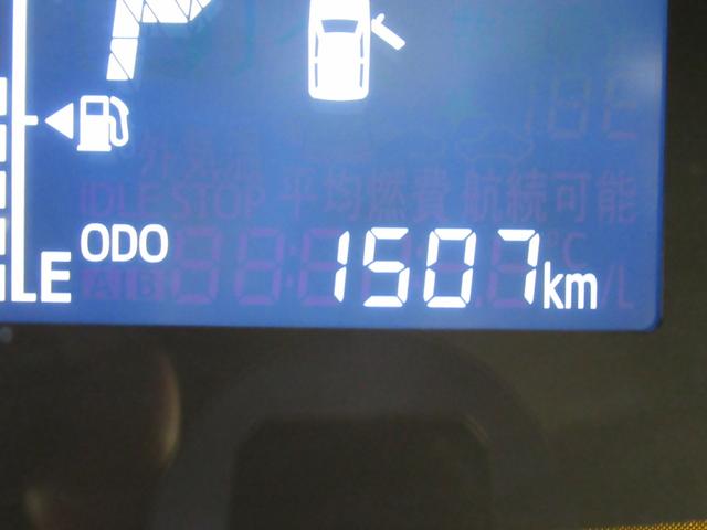 ミライースL SA3オートライト キーレスエントリー アイドリングストップ CDチューナー 衝突被害軽減システム レーンアシスト オートマチックハイビーム ティーゼットデオプラス(岡山県)の中古車