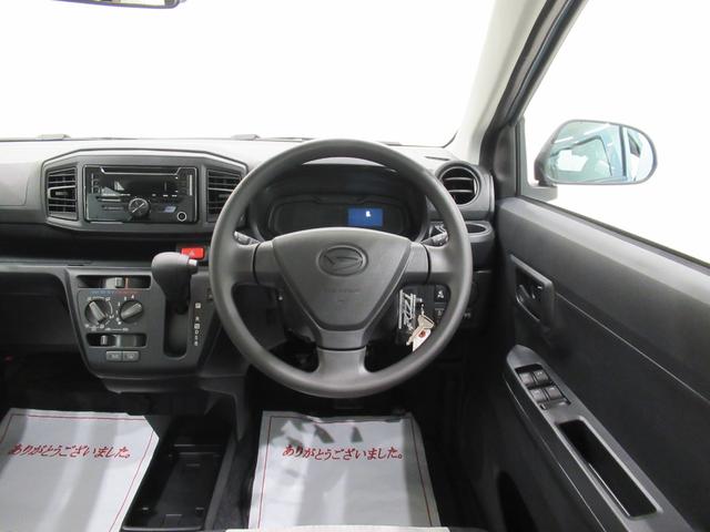 ミライースL SA3オートライト キーレスエントリー アイドリングストップ CDチューナー 衝突被害軽減システム レーンアシスト オートマチックハイビーム ティーゼットデオプラス(岡山県)の中古車