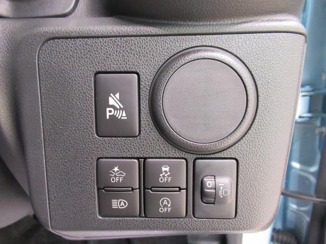 ミライースL SA3オートライト キーレスエントリー アイドリングストップ CDチューナー 衝突被害軽減システム レーンアシスト オートマチックハイビーム ティーゼットデオプラス(岡山県)の中古車