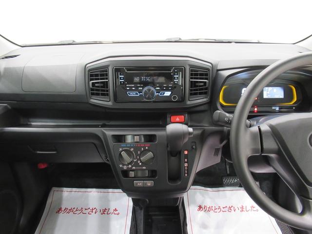 ミライースL SA3オートライト キーレスエントリー アイドリングストップ CDチューナー 衝突被害軽減システム レーンアシスト オートマチックハイビーム ティーゼットデオプラス(岡山県)の中古車