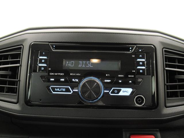 ミライースL SA3オートライト キーレスエントリー アイドリングストップ CDチューナー 衝突被害軽減システム レーンアシスト オートマチックハイビーム ティーゼットデオプラス(岡山県)の中古車