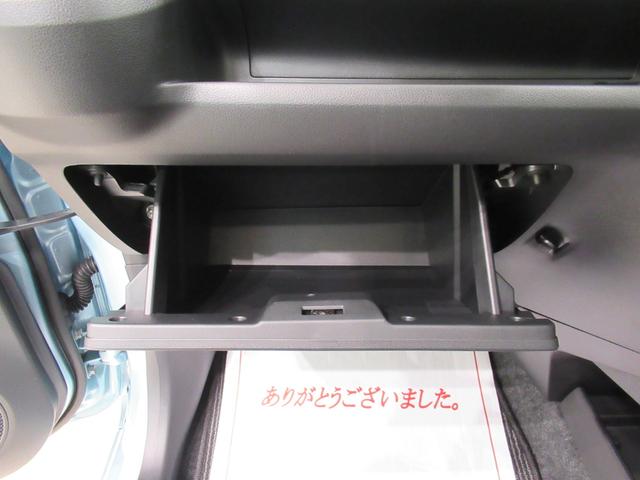 ミライースL SA3オートライト キーレスエントリー アイドリングストップ CDチューナー 衝突被害軽減システム レーンアシスト オートマチックハイビーム ティーゼットデオプラス(岡山県)の中古車