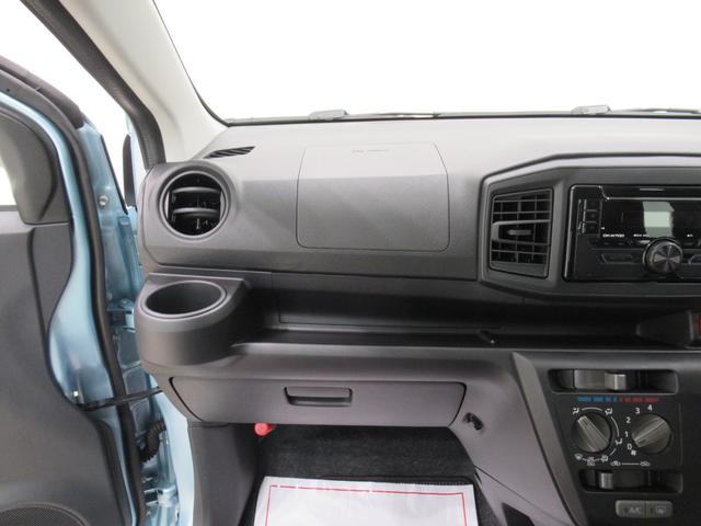 ミライースL SA3オートライト キーレスエントリー アイドリングストップ CDチューナー 衝突被害軽減システム レーンアシスト オートマチックハイビーム ティーゼットデオプラス(岡山県)の中古車