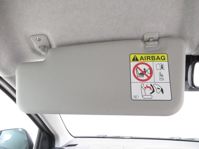 ミライースL SA3オートライト キーレスエントリー アイドリングストップ CDチューナー 衝突被害軽減システム レーンアシスト オートマチックハイビーム ティーゼットデオプラス(岡山県)の中古車