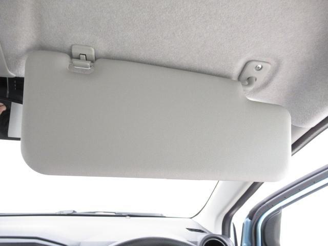 ミライースL SA3オートライト キーレスエントリー アイドリングストップ CDチューナー 衝突被害軽減システム レーンアシスト オートマチックハイビーム ティーゼットデオプラス(岡山県)の中古車