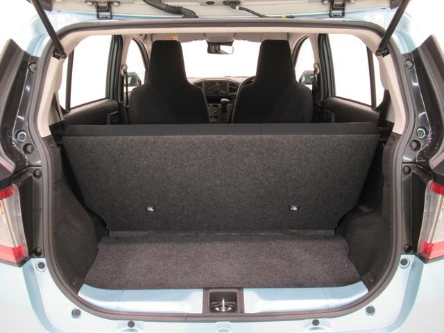 ミライースL SA3オートライト キーレスエントリー アイドリングストップ CDチューナー 衝突被害軽減システム レーンアシスト オートマチックハイビーム ティーゼットデオプラス(岡山県)の中古車