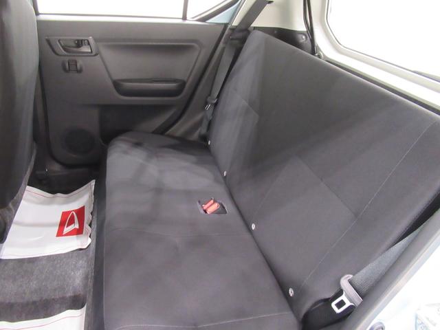 ミライースL SA3オートライト キーレスエントリー アイドリングストップ CDチューナー 衝突被害軽減システム レーンアシスト オートマチックハイビーム ティーゼットデオプラス(岡山県)の中古車