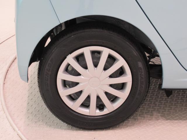 ミライースL SA3オートライト キーレスエントリー アイドリングストップ CDチューナー 衝突被害軽減システム レーンアシスト オートマチックハイビーム ティーゼットデオプラス(岡山県)の中古車