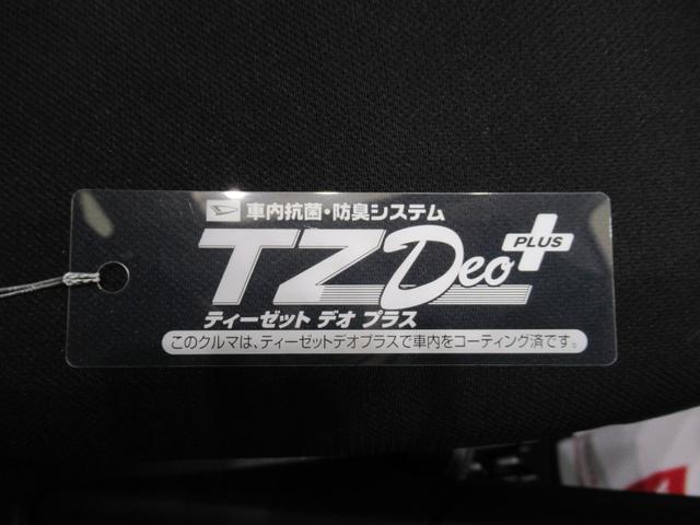 ミライースL SA3オートライト キーレスエントリー アイドリングストップ CDチューナー 衝突被害軽減システム レーンアシスト オートマチックハイビーム ティーゼットデオプラス(岡山県)の中古車