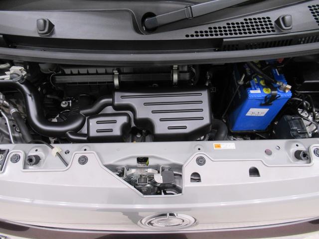 ムーヴキャンバスGメイクアップリミテッド SA3両側パワースライドドア オートライト キーフリー アイドリングストップ USB入力端子 衝突被害軽減システム レーンアシスト オートマチックハイビーム ティーゼットデオプラス(岡山県)の中古車