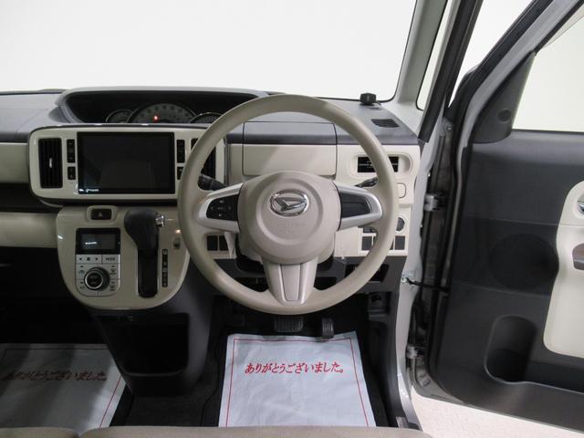 ムーヴキャンバスGメイクアップリミテッド SA3両側パワースライドドア オートライト キーフリー アイドリングストップ USB入力端子 衝突被害軽減システム レーンアシスト オートマチックハイビーム ティーゼットデオプラス(岡山県)の中古車