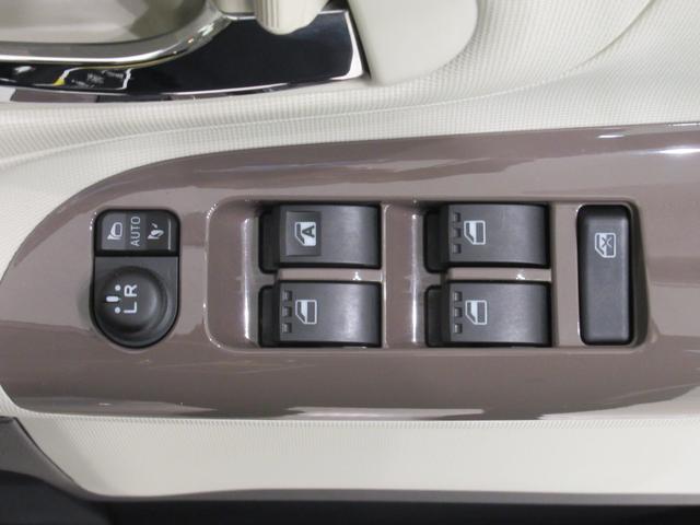 ムーヴキャンバスGメイクアップリミテッド SA3両側パワースライドドア オートライト キーフリー アイドリングストップ USB入力端子 衝突被害軽減システム レーンアシスト オートマチックハイビーム ティーゼットデオプラス(岡山県)の中古車