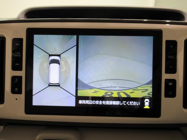 ムーヴキャンバスGメイクアップリミテッド SA3両側パワースライドドア オートライト キーフリー アイドリングストップ USB入力端子 衝突被害軽減システム レーンアシスト オートマチックハイビーム ティーゼットデオプラス(岡山県)の中古車