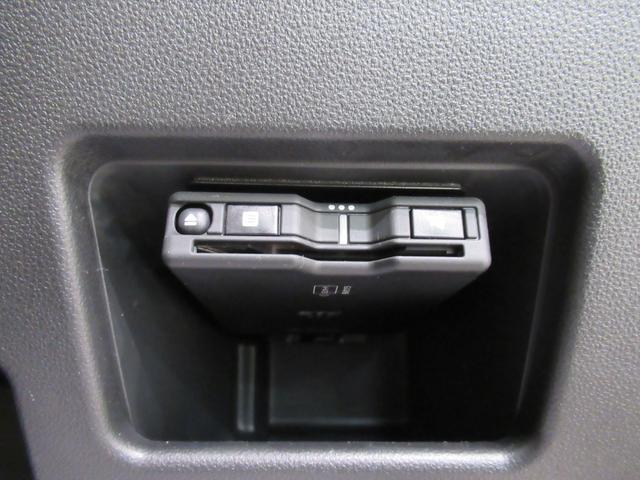 ムーヴキャンバスGメイクアップリミテッド SA3両側パワースライドドア オートライト キーフリー アイドリングストップ USB入力端子 衝突被害軽減システム レーンアシスト オートマチックハイビーム ティーゼットデオプラス(岡山県)の中古車