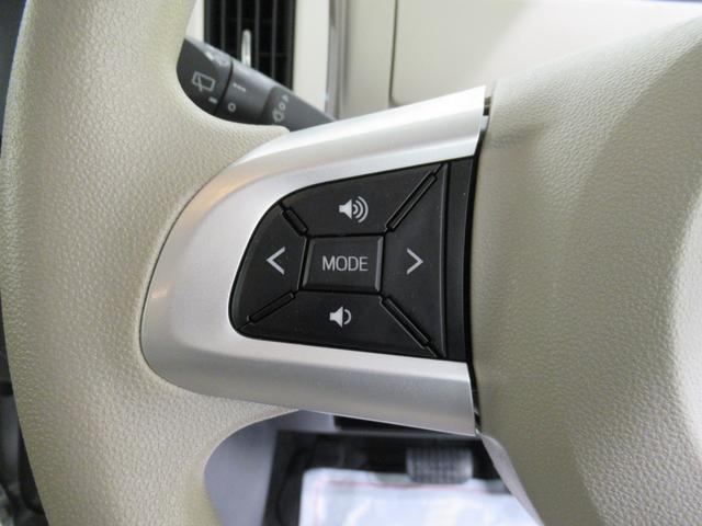 ムーヴキャンバスGメイクアップリミテッド SA3両側パワースライドドア オートライト キーフリー アイドリングストップ USB入力端子 衝突被害軽減システム レーンアシスト オートマチックハイビーム ティーゼットデオプラス(岡山県)の中古車