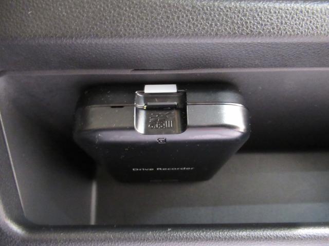 ムーヴキャンバスGメイクアップリミテッド SA3両側パワースライドドア オートライト キーフリー アイドリングストップ USB入力端子 衝突被害軽減システム レーンアシスト オートマチックハイビーム ティーゼットデオプラス(岡山県)の中古車