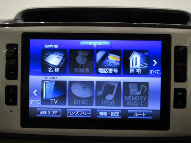 ムーヴキャンバスGメイクアップリミテッド SA3両側パワースライドドア オートライト キーフリー アイドリングストップ USB入力端子 衝突被害軽減システム レーンアシスト オートマチックハイビーム ティーゼットデオプラス(岡山県)の中古車