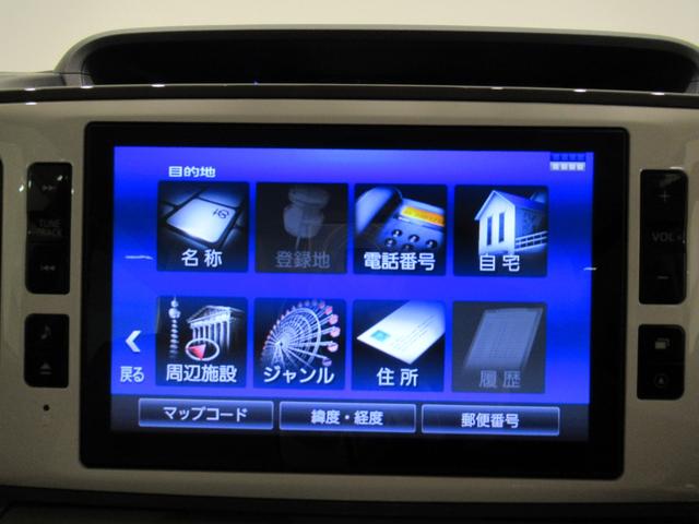 ムーヴキャンバスGメイクアップリミテッド SA3両側パワースライドドア オートライト キーフリー アイドリングストップ USB入力端子 衝突被害軽減システム レーンアシスト オートマチックハイビーム ティーゼットデオプラス(岡山県)の中古車