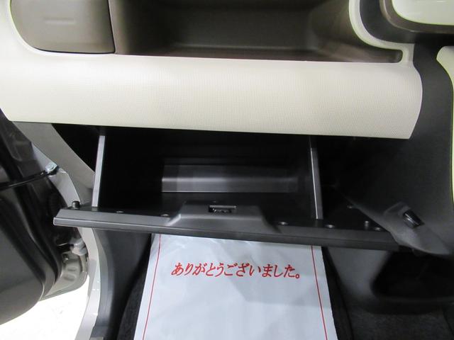 ムーヴキャンバスGメイクアップリミテッド SA3両側パワースライドドア オートライト キーフリー アイドリングストップ USB入力端子 衝突被害軽減システム レーンアシスト オートマチックハイビーム ティーゼットデオプラス(岡山県)の中古車