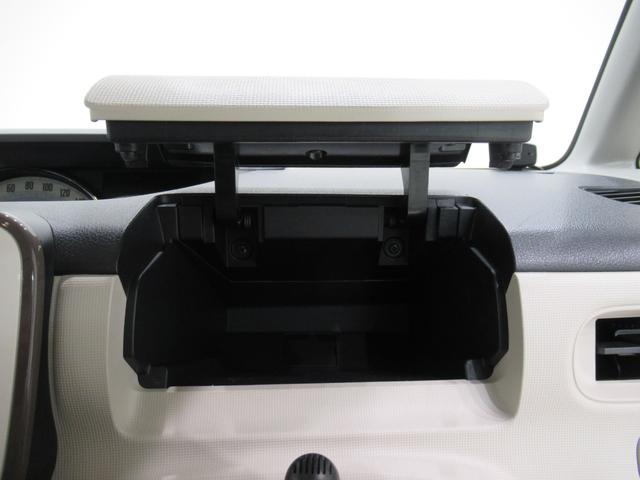 ムーヴキャンバスGメイクアップリミテッド SA3両側パワースライドドア オートライト キーフリー アイドリングストップ USB入力端子 衝突被害軽減システム レーンアシスト オートマチックハイビーム ティーゼットデオプラス(岡山県)の中古車