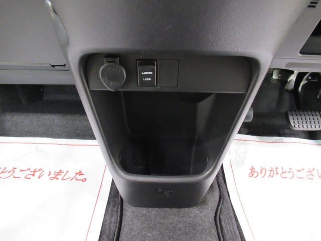 ムーヴキャンバスGメイクアップリミテッド SA3両側パワースライドドア オートライト キーフリー アイドリングストップ USB入力端子 衝突被害軽減システム レーンアシスト オートマチックハイビーム ティーゼットデオプラス(岡山県)の中古車