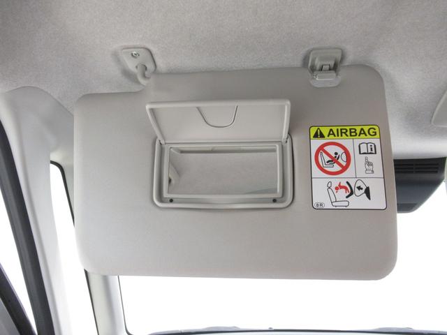 ムーヴキャンバスGメイクアップリミテッド SA3両側パワースライドドア オートライト キーフリー アイドリングストップ USB入力端子 衝突被害軽減システム レーンアシスト オートマチックハイビーム ティーゼットデオプラス(岡山県)の中古車