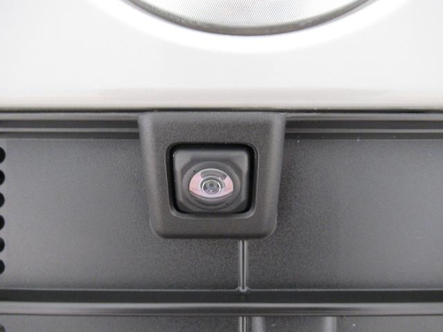 ムーヴキャンバスGメイクアップリミテッド SA3両側パワースライドドア オートライト キーフリー アイドリングストップ USB入力端子 衝突被害軽減システム レーンアシスト オートマチックハイビーム ティーゼットデオプラス(岡山県)の中古車