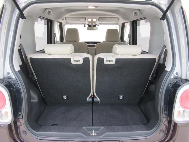 ムーヴキャンバスGメイクアップリミテッド SA3両側パワースライドドア オートライト キーフリー アイドリングストップ USB入力端子 衝突被害軽減システム レーンアシスト オートマチックハイビーム ティーゼットデオプラス(岡山県)の中古車