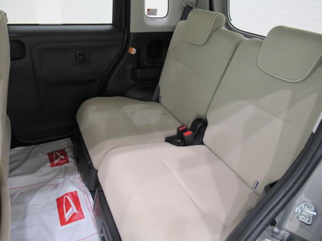 ムーヴキャンバスGメイクアップリミテッド SA3両側パワースライドドア オートライト キーフリー アイドリングストップ USB入力端子 衝突被害軽減システム レーンアシスト オートマチックハイビーム ティーゼットデオプラス(岡山県)の中古車