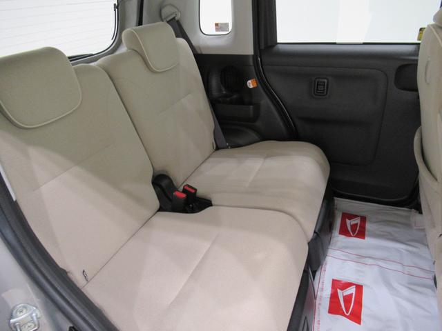 ムーヴキャンバスGメイクアップリミテッド SA3両側パワースライドドア オートライト キーフリー アイドリングストップ USB入力端子 衝突被害軽減システム レーンアシスト オートマチックハイビーム ティーゼットデオプラス(岡山県)の中古車