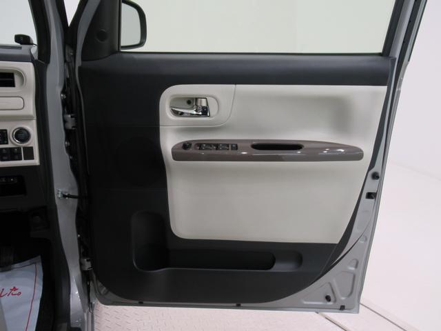 ムーヴキャンバスGメイクアップリミテッド SA3両側パワースライドドア オートライト キーフリー アイドリングストップ USB入力端子 衝突被害軽減システム レーンアシスト オートマチックハイビーム ティーゼットデオプラス(岡山県)の中古車