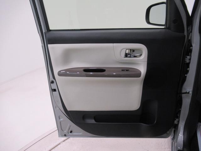 ムーヴキャンバスGメイクアップリミテッド SA3両側パワースライドドア オートライト キーフリー アイドリングストップ USB入力端子 衝突被害軽減システム レーンアシスト オートマチックハイビーム ティーゼットデオプラス(岡山県)の中古車