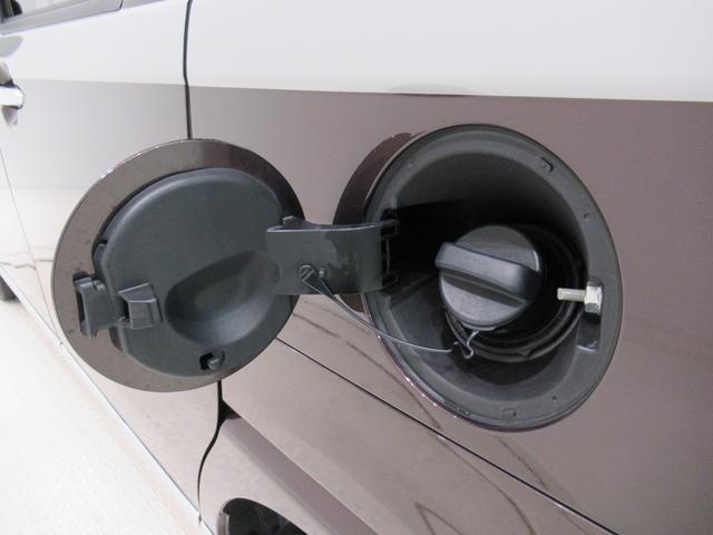 ムーヴキャンバスGメイクアップリミテッド SA3両側パワースライドドア オートライト キーフリー アイドリングストップ USB入力端子 衝突被害軽減システム レーンアシスト オートマチックハイビーム ティーゼットデオプラス(岡山県)の中古車