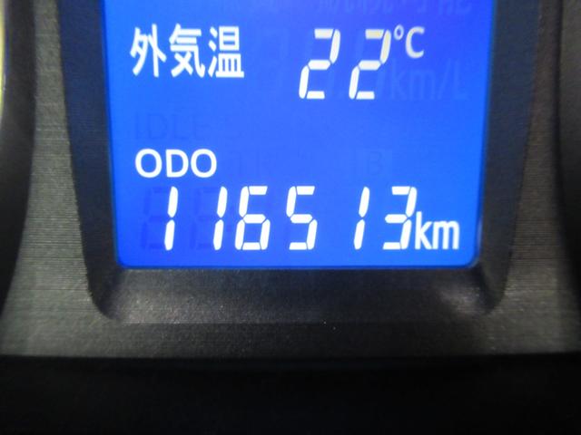 ムーヴカスタムGキーフリー アイドリングストップ CDチューナー 電動格納式ドアミラー エアコン パワーステアリング パワーウィンドウ 運転席エアバッグ ABS ティーゼットデオプラス(岡山県)の中古車